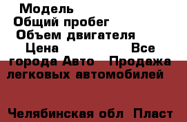  › Модель ­ AUDI A6 AVANT › Общий пробег ­ 109 000 › Объем двигателя ­ 2 › Цена ­ 1 050 000 - Все города Авто » Продажа легковых автомобилей   . Челябинская обл.,Пласт г.